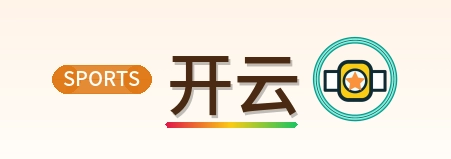 开云 Logo